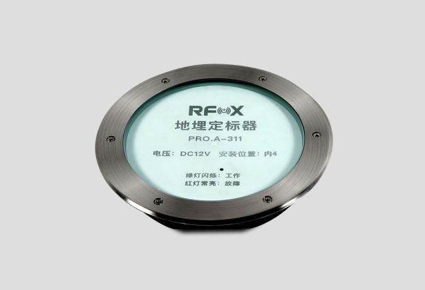 定标器（PRO.A-311）